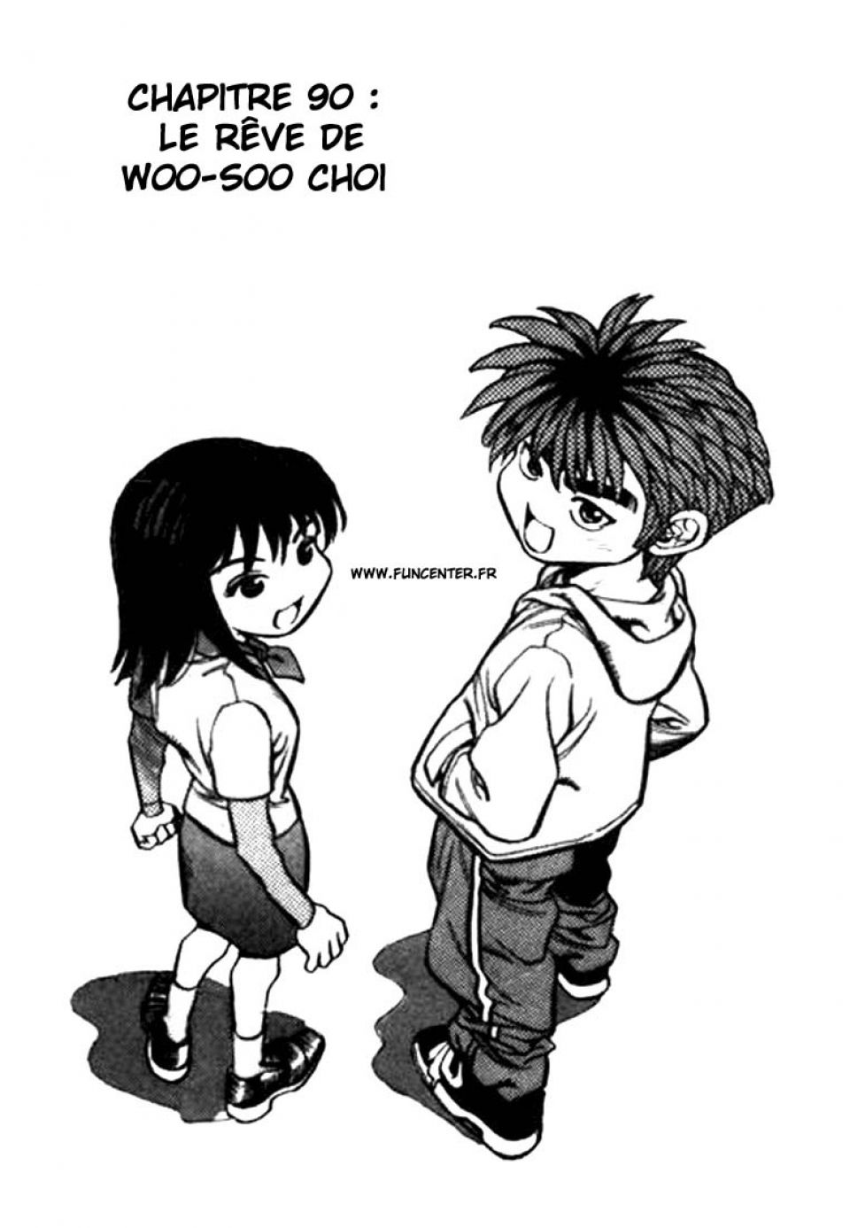 Page en cours