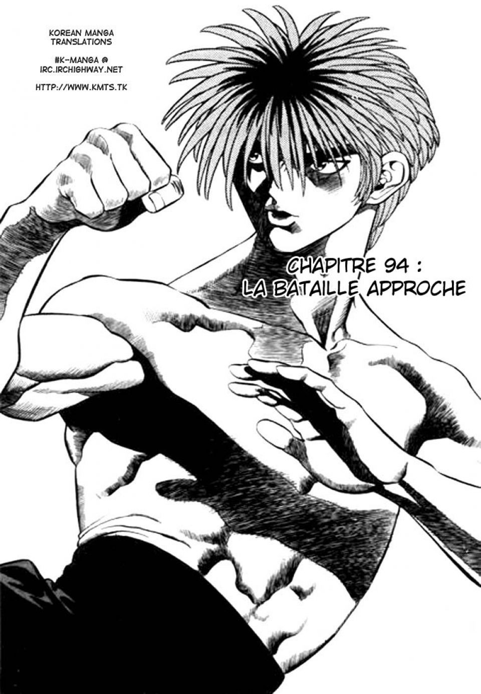 Page en cours