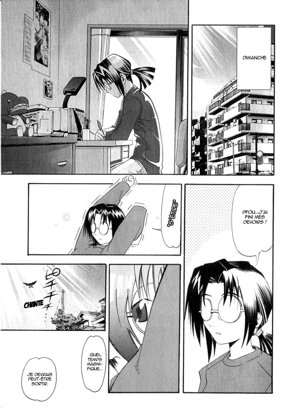 Page en cours