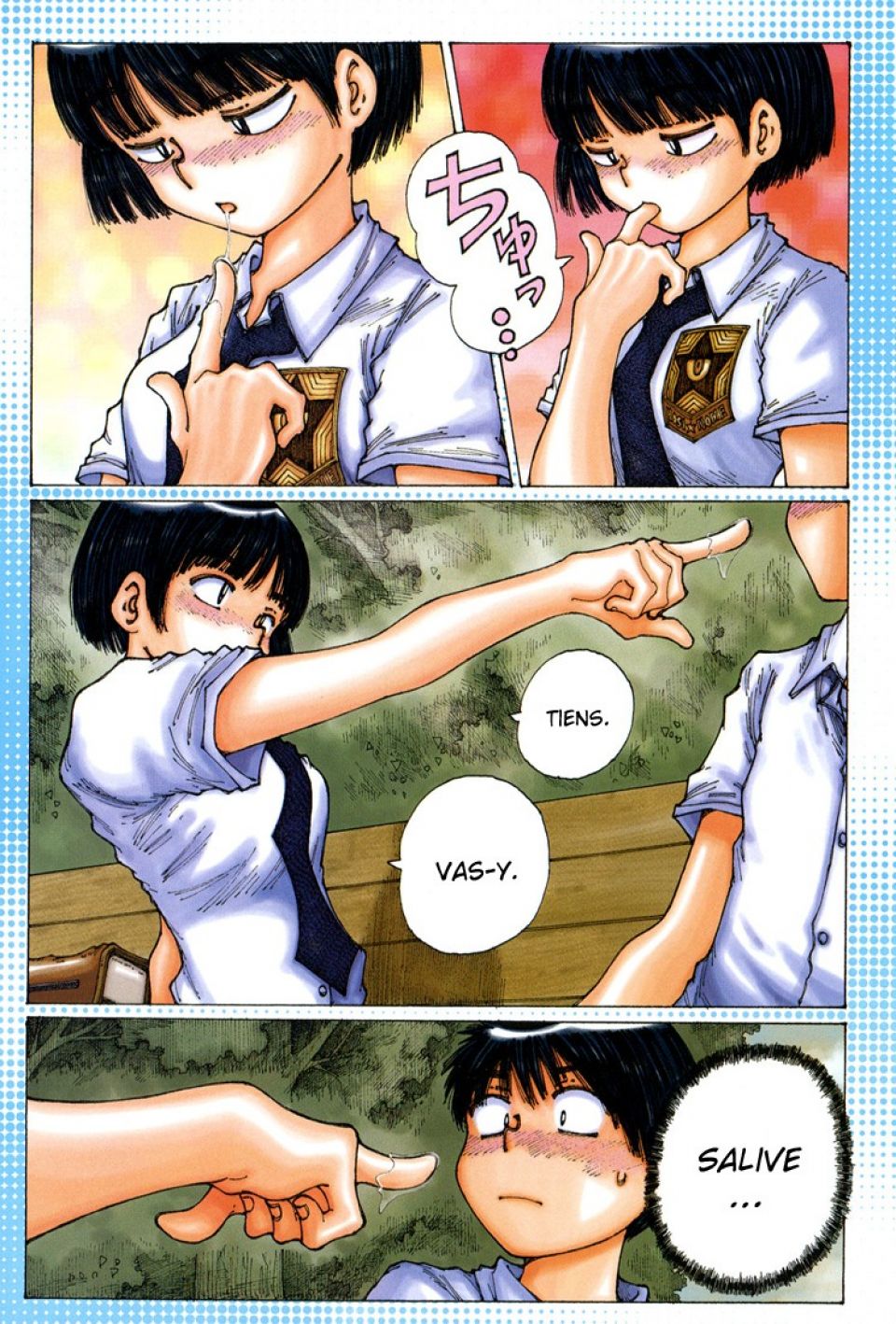 Page en cours