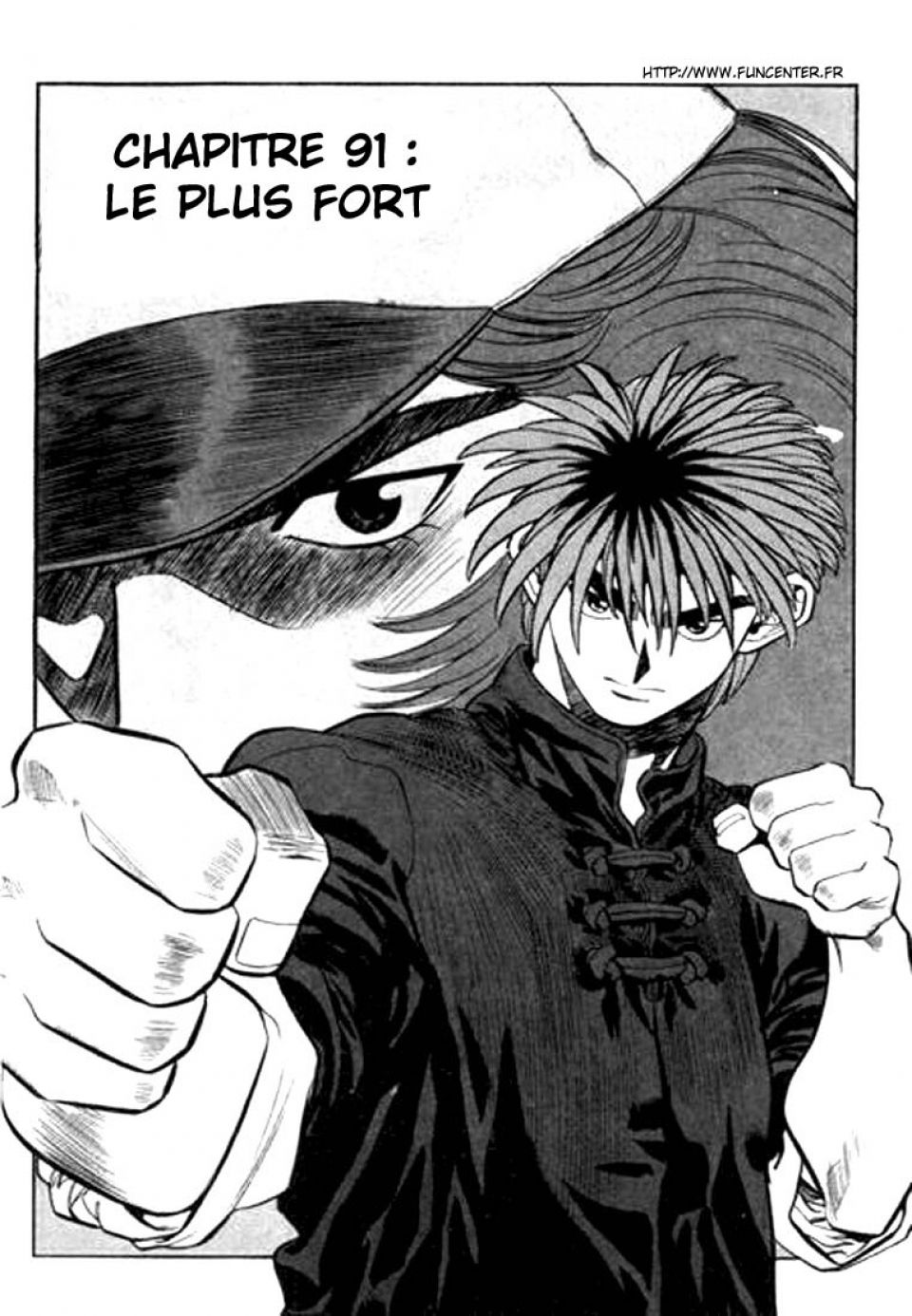 Page en cours