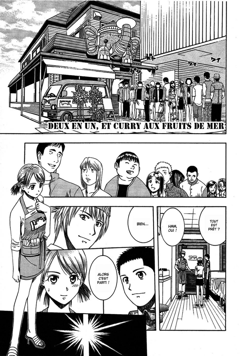 Page en cours