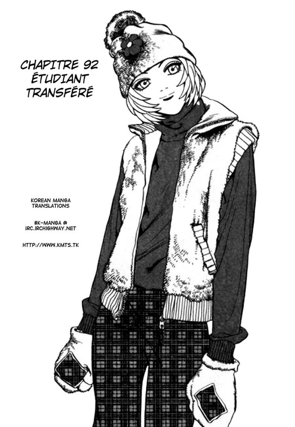 Page en cours
